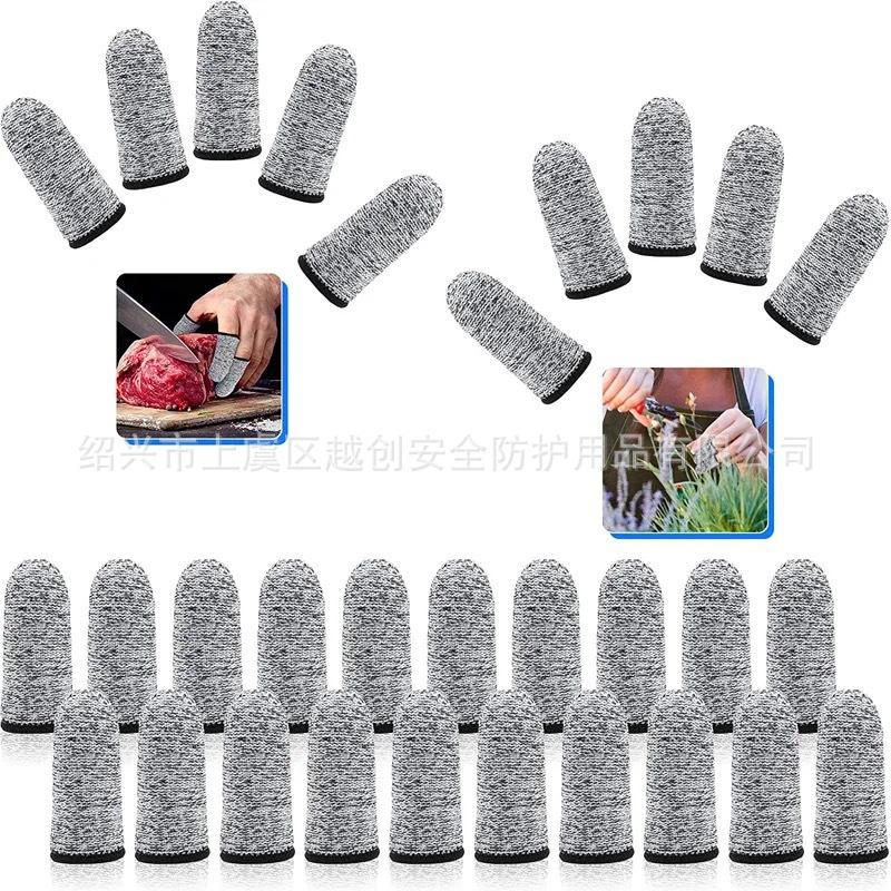 level 5 anti-cutting finger stall anti-cutting finger cap hortpark picking cutting-resistant labor protection kitchen slicer finger stall