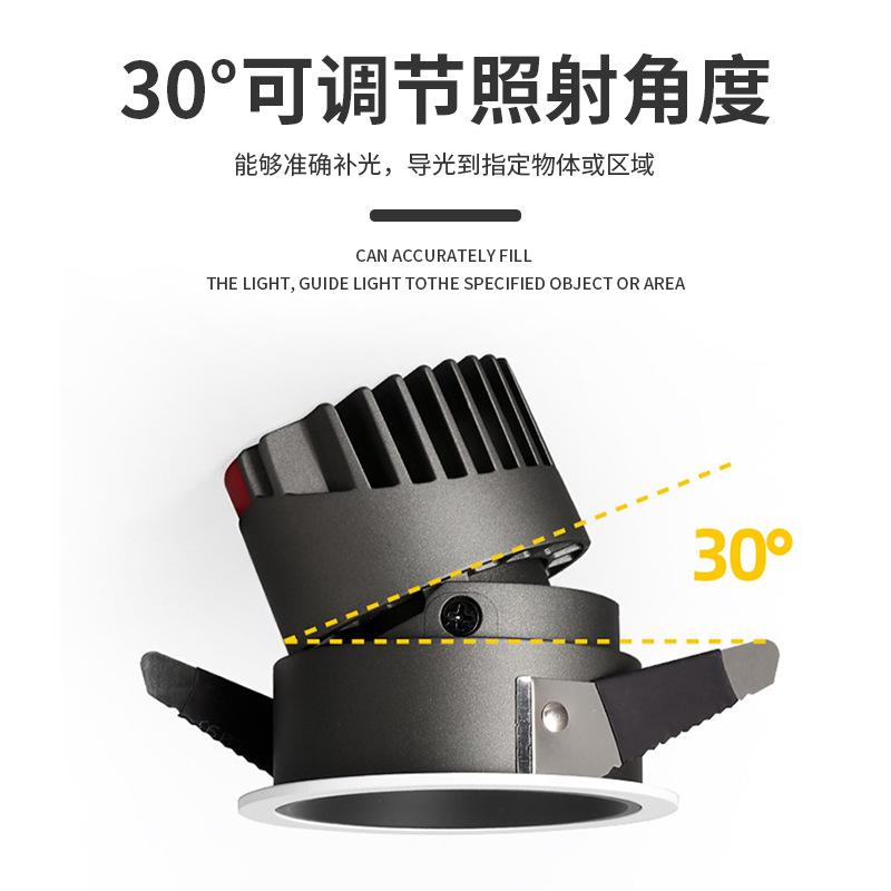 led full spectrum light spot-free household deep cup narrow edge embedded wall washer anti-glare hill spotlight wholesale Specification drawing