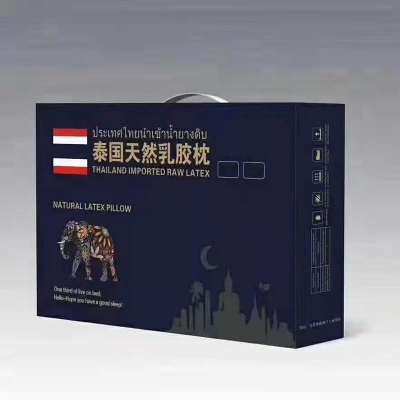 natural particle latex pillow adult sleep aid health care pillow student children neck pillow core factory wholesale gift Application Scenario