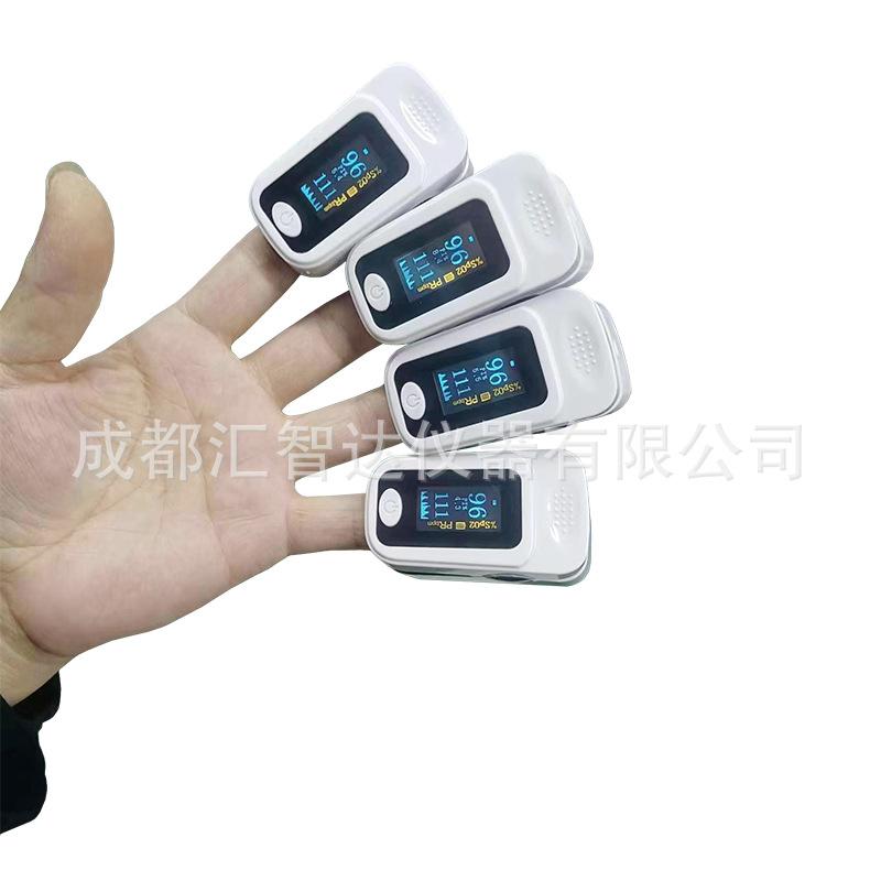 Exclusive Outlet Finger Clip Pulse Oximeter Medical Blood Oxygen Saturation Detector Pulse Oximeter Household Finger Pulse Oxygen Spot