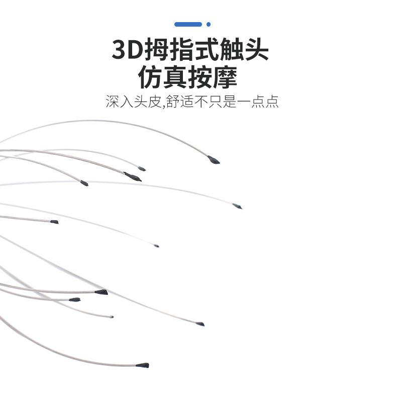 octopus head massager non-soul extractor head massager massage comb hair nourishing 12 claw scalp grasping device