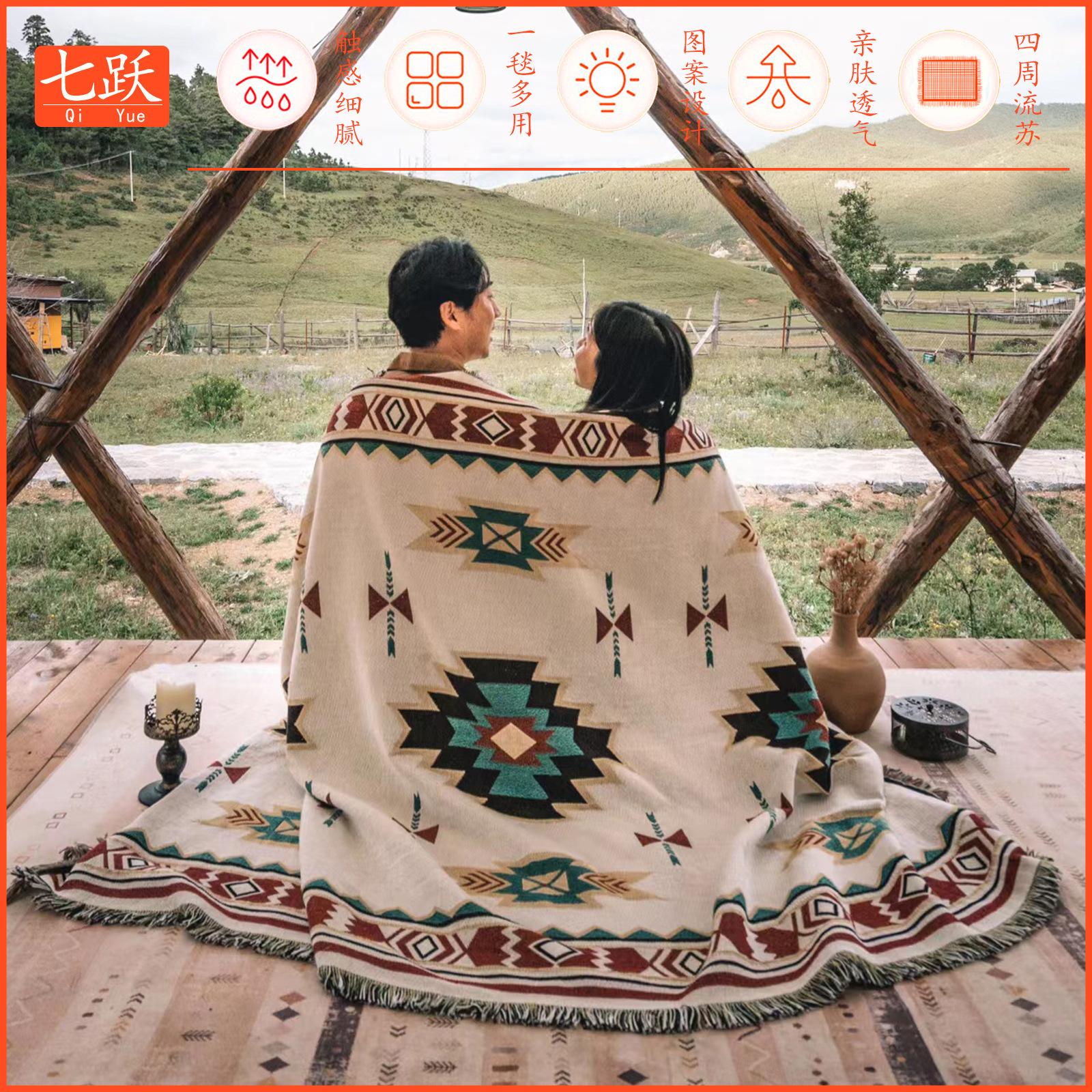 camping rugs outdoor blanket picnic blanket sofa blanket ins style bed blanket air conditioning blanket chenille indian blanket