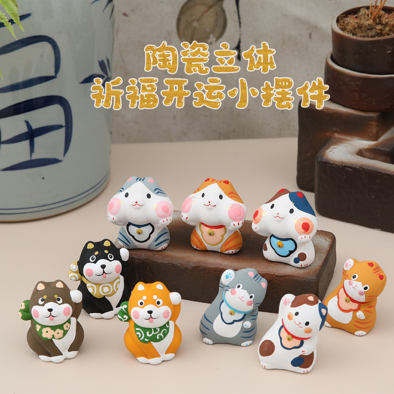 乐喵 陶瓷工艺品开运招财招福手绘可爱招财猫桌面家居送礼小摆件