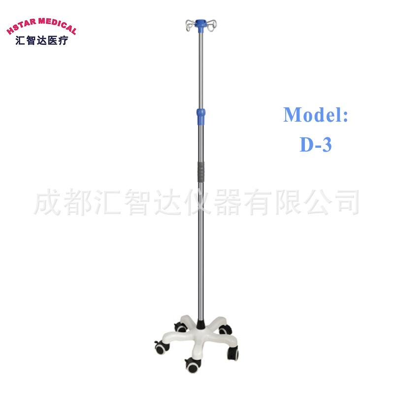 stainless steel infusion support infusion infusion bottle hanging bottle cart medical mute trolley trolley infusion cart iv stand