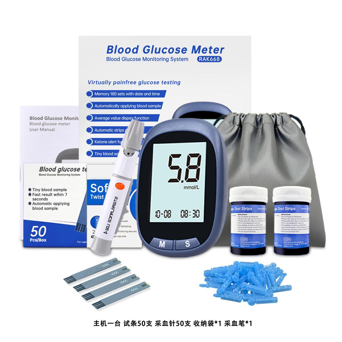 foreign trade blood glucose meter medical precision automatic blood glucose measuring meter free adjustment code test strip suit