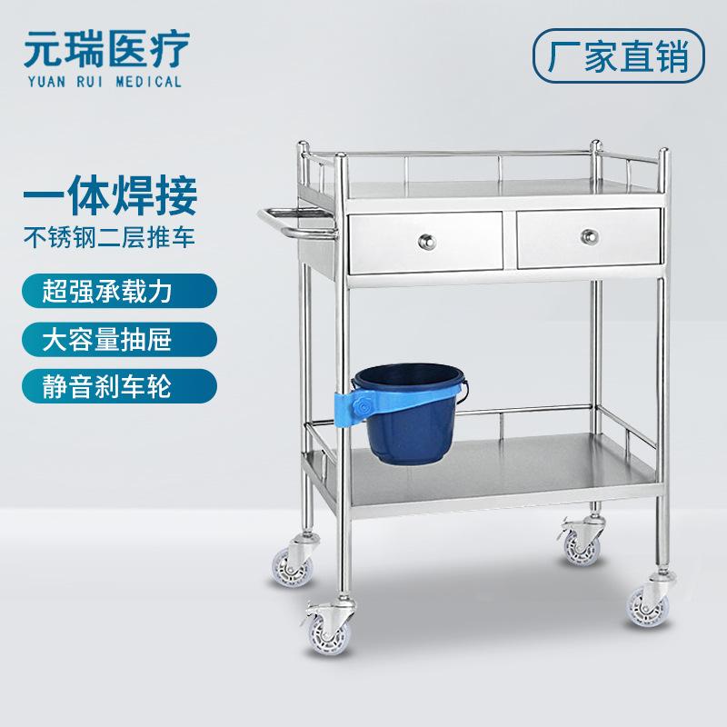 hospital trolley medical stainless steel oral medical instrument cart beauty care surgery storage rack