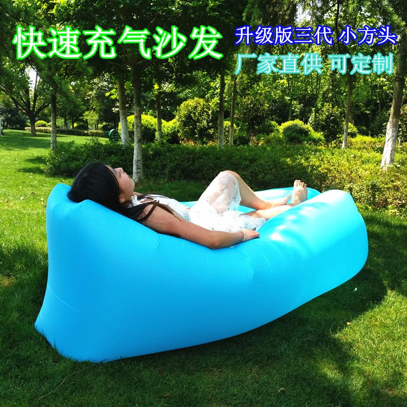 inflatable lazy sofa outdoor portable beach air sofa folding camping music festival inflatable sofa sleeping bag