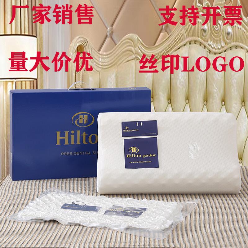 factory sales hilton garden latex pillow cervical support pillow single double pillow insert gift wholesale