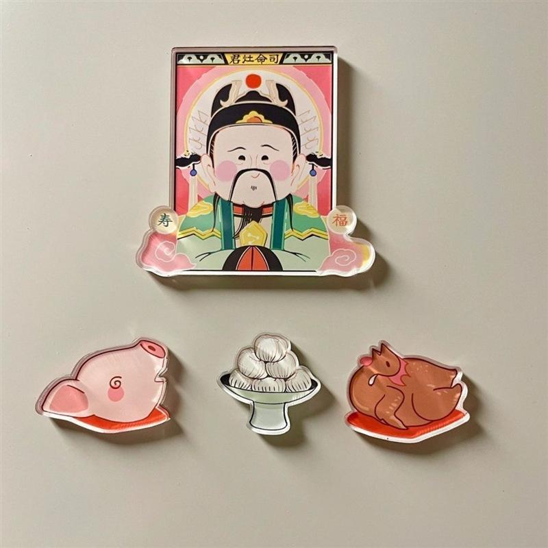god of wealth kitchen god refridgerator magnets secondary yuan worship god refridgerator magnets new era kitchen king internet celebrity magnetic acrylic
