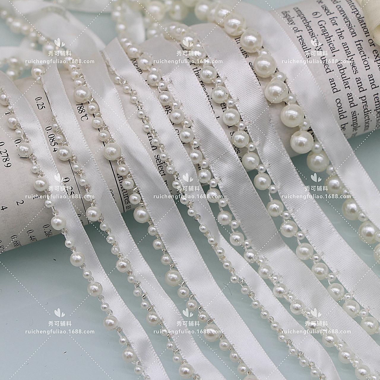 new handmade beaded ribbon inlaid ribbon pearl lace clothing cheongsam hanfu decoration accessories diy accessories full figure