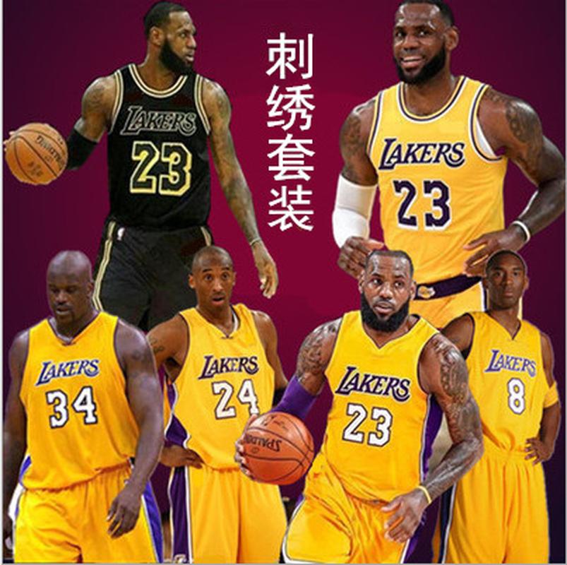no. 8 kobe jersey no. 24 embroidery suit lakers james 23 o'neal davis basketball wear diy