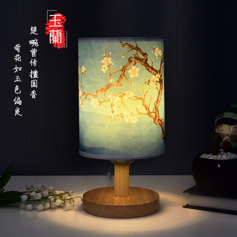 chinese style artistic table lamp bedroom sleep bedside lamp vintage ornament dormitory led small night lamp atmosphere creative Specification drawing
