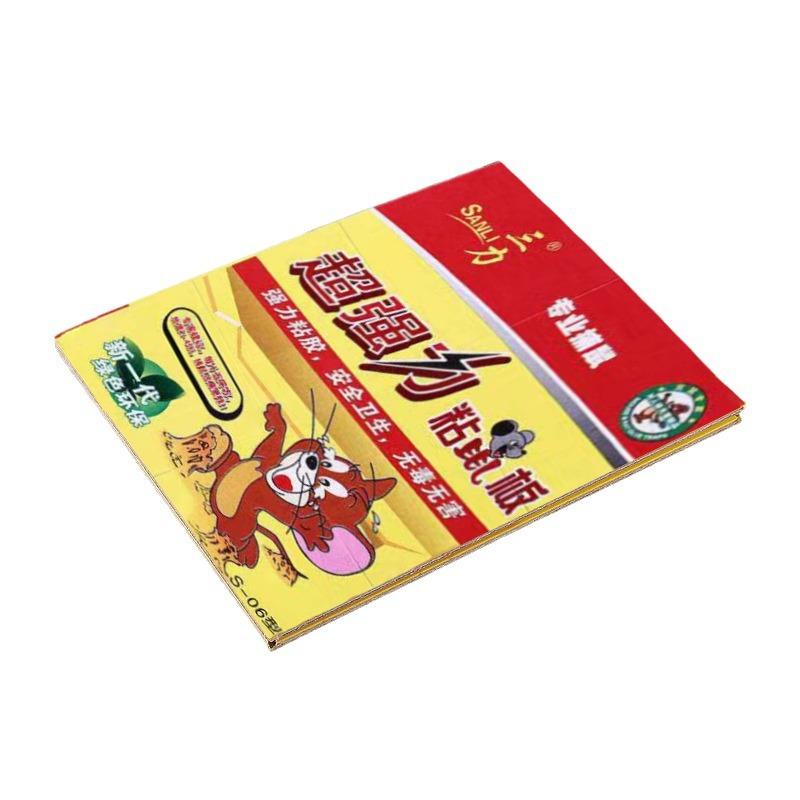 sanli strong mouse sticker wholesale thickened sticky mouse trap sticker household catch rat viscose wholesale a large number of in stock Item Picture