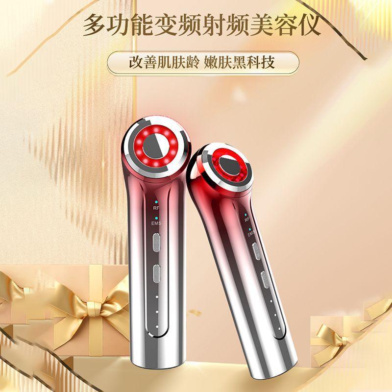 radio frequency device beauty instrument rf massage instrument eye lifting and tightening triple energy beauty instrument for beauty salon