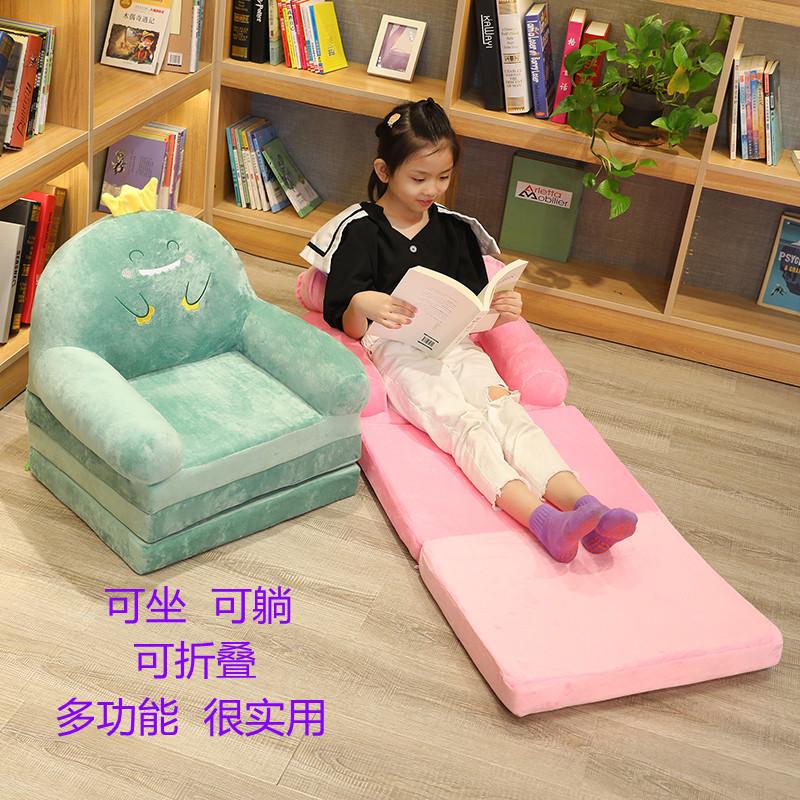 lazy sofa chair folding reclining bedroom tatami bay window reading small cushion children's cartoon back cushion on the ground details Picture