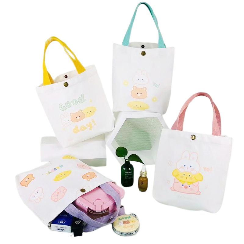 horizontal trapezoid bento canvas bag wholesale environmental friendly muslin bag one shoulder portable canvas bag in stock student shopping Item Picture