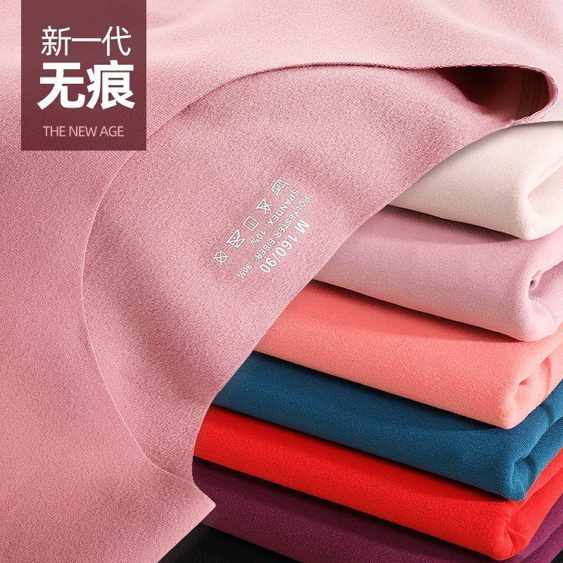 Large Size Thermal Underwear Women's Seamless Self-Heating Women's Thermal Underwear Long Johns Set Fleece-Lined Thick Velvet Tights Suit Winter