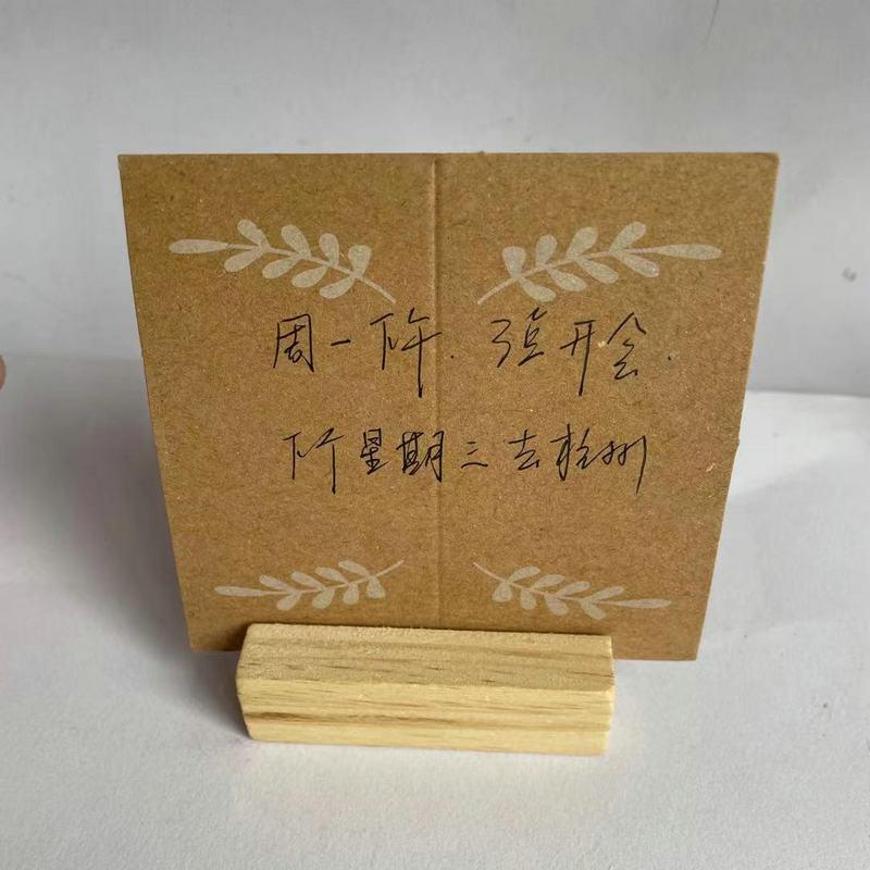 retro kraft paper simple blessing message holiday universal thank-you card folding flower shop handwritten greeting card details Picture