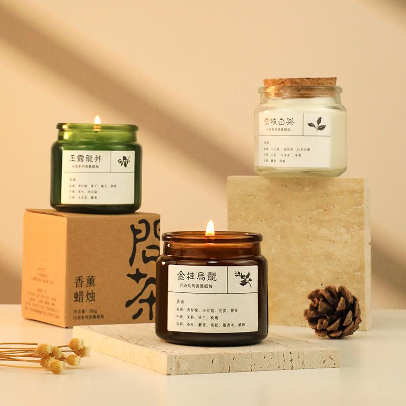 龙井茶香味香薰蜡烛高级感棕罐小众家用香氛蜡烛家用创意杯蜡批发