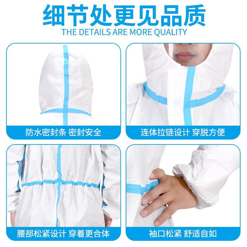 factory wholesale runzheng medical protective clothing one-piece disposable medical protective clothing animal husbandry independent packaging Specification drawing