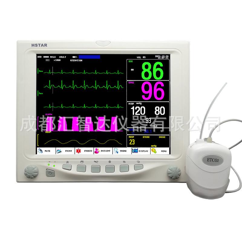 for Export for Foreign Trade EtCO2 Medical People Veterinary Animal Pet beside the End of Carbon Dioxide flow Module Medical Item Picture