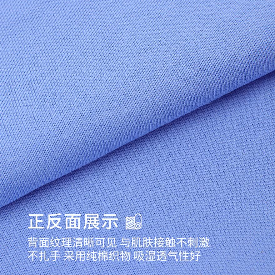 32s/40s fashion brand double yarn plain cotton double-strand jersey 230g jersey single-sided cotton t-shirt smooth cotton