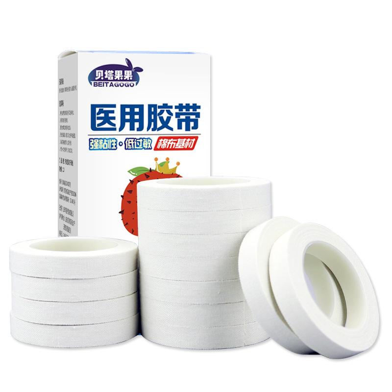 medical tape medical cotton cloth type white adhesive plaster stickers anti-chapping breathable allergy anti-pressure sensitive gauze tape roll details Picture