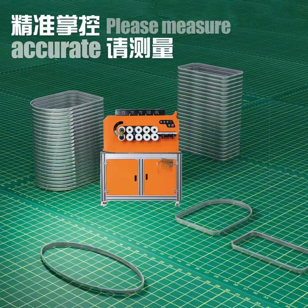 one-way cnc circular bending machine noise reduction intelligent bending machine computer driver software free upgrade one-year warranty