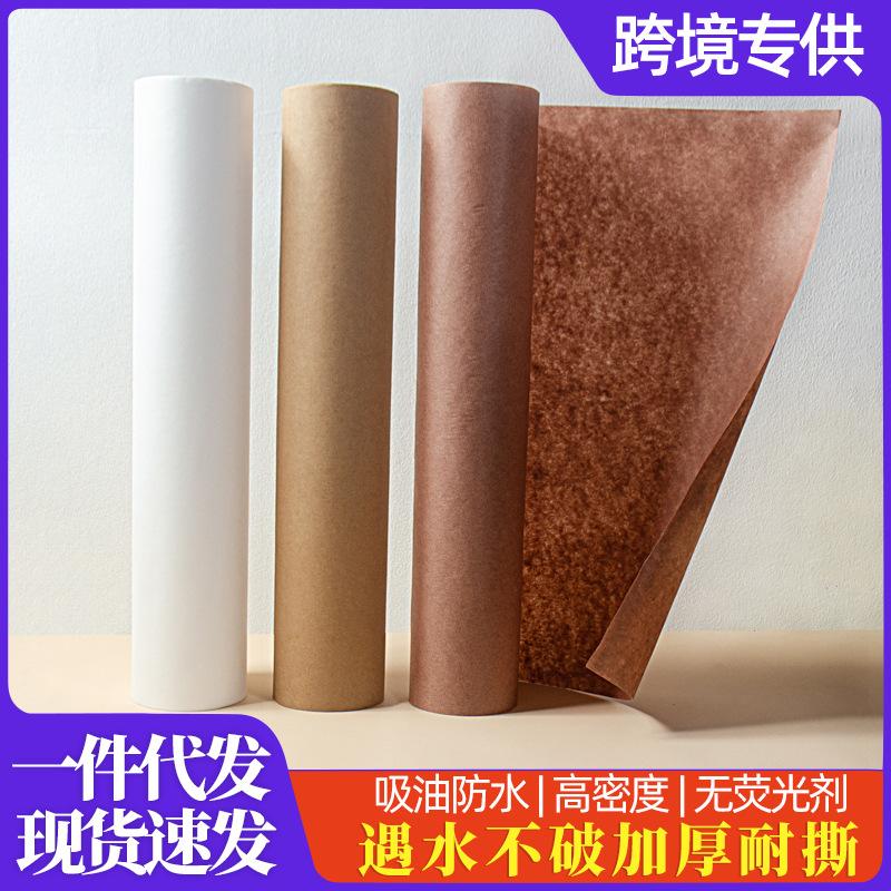 exclusive for cross-border food grade meat wrapping paper amazon hot selling kraft paper pink natural white butcher paper