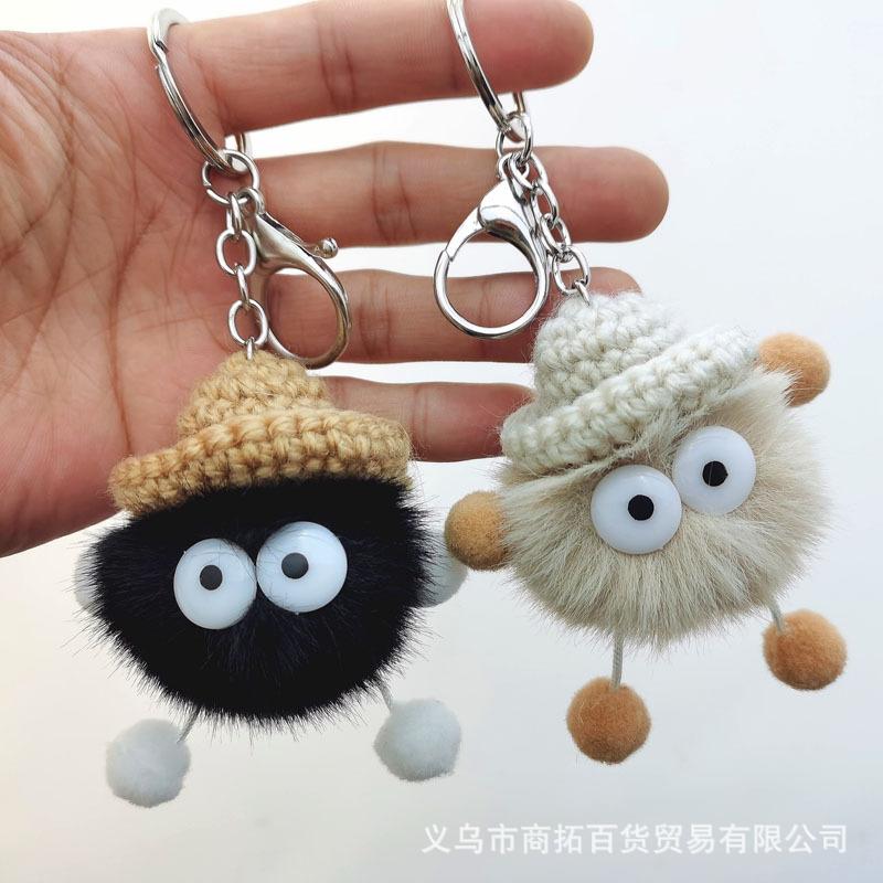 in stock cartoon key button mink-like doll pendant small briquette qianhe xun briquette hayao miyazaki bag accessories