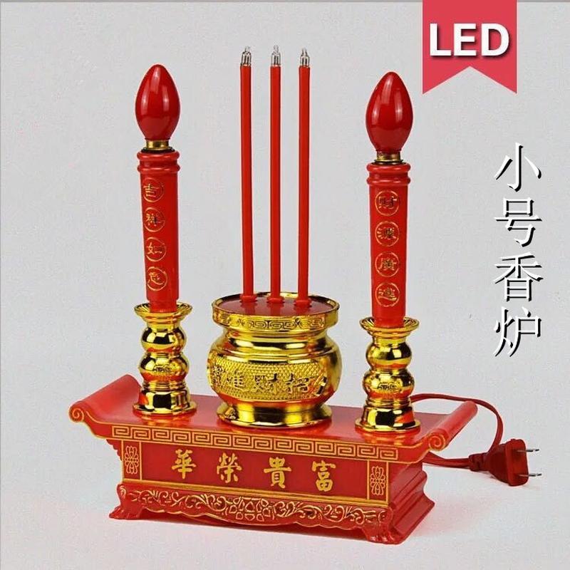 led rich ronghua bulb incense holder electronic censer festive candlestick incense table buddha utensils direct wholesale qingming festival fragrance