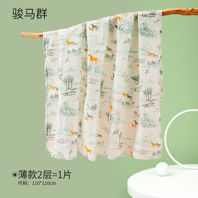 baby bamboo cotton quilt muslin newborn class a cover blanket swaddling anti-startle gauze towel newborn package