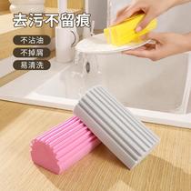 Multifunctional Cleaning Cotton Scouring Sponge Kitchen Wash Basin Water-Absorbing Sponge Wiper Cleaning Sponge Scouring Sponge