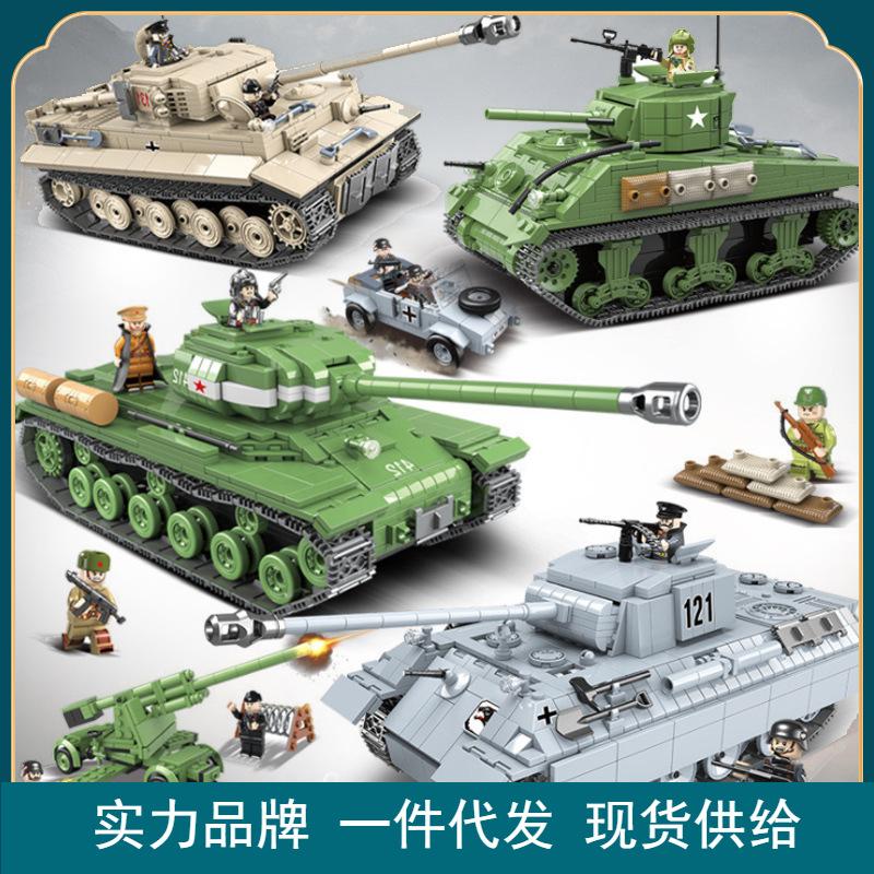 full crown 100061-246 tank building block model compatible with lego small particles military doll toy boy toy generation