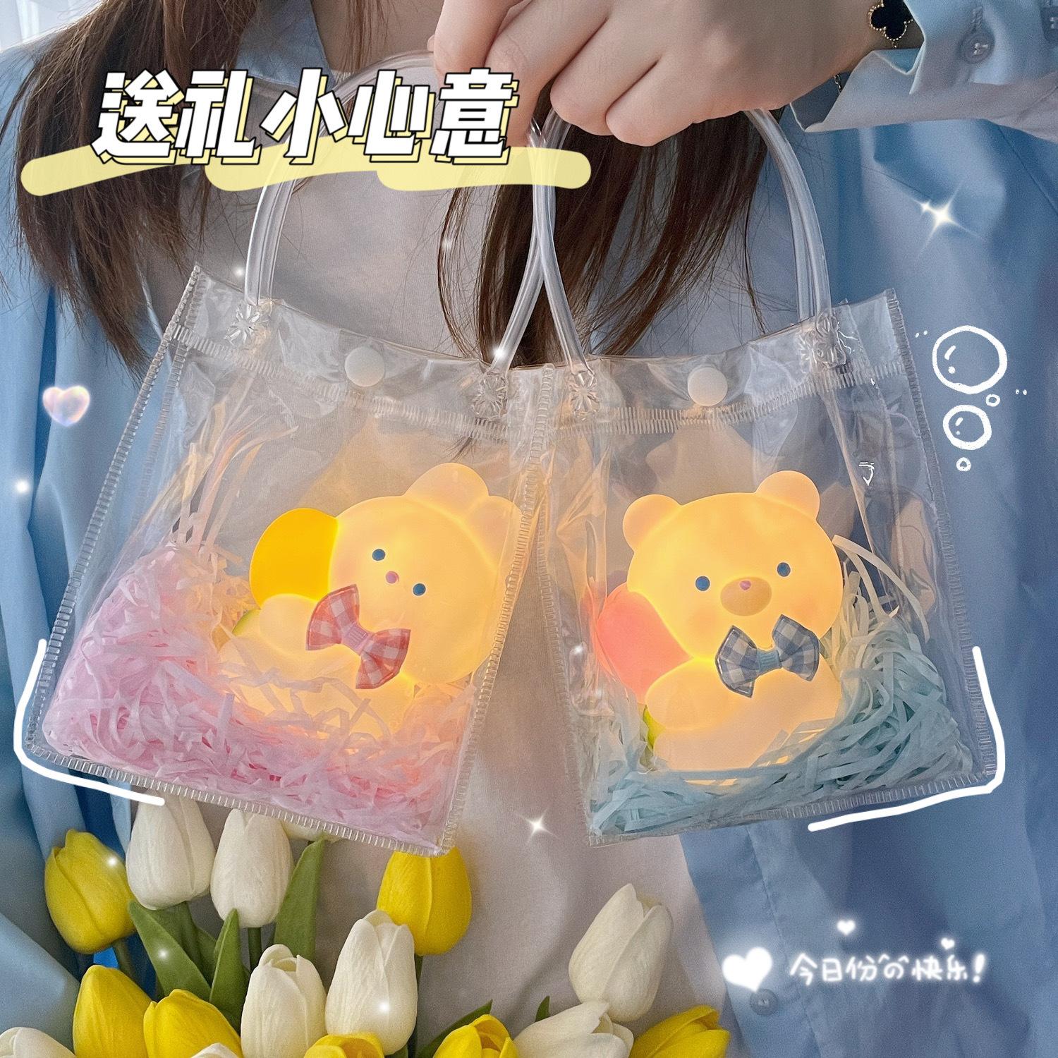 ins bedroom girl led small night lamp cute little duck room bedside lamp decoration dormitory new creative gift Application Scenario