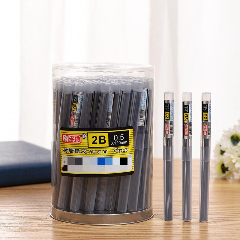 dona 8100 black mechanical pencil refill 2b/hb/2h creative pencil leads 0.5/0.7 pencil refill manufacturer