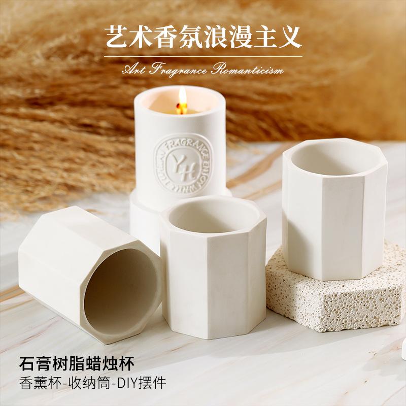 雕像浮雕石膏香薰蜡烛杯批发树脂陶瓷杯香氛手工DIY家居装饰摆件产品图