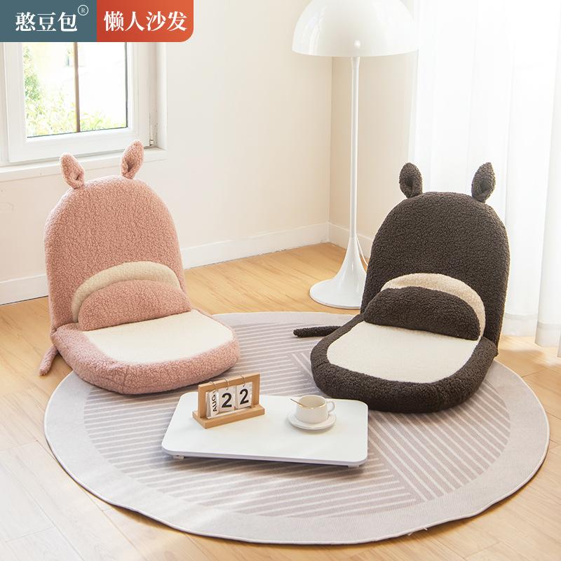 home folding chair lazy sofa tatami bay window cute girl single backrest japanese back chair floor chair