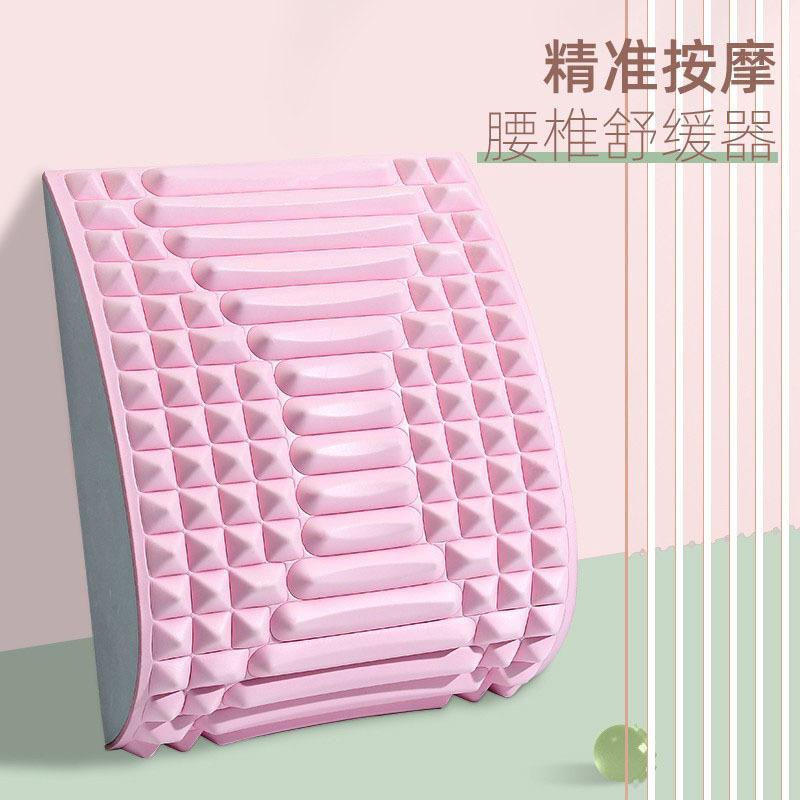 Lumbar Vertebra Soothing Device Waist Stretching Massage Rexation Yoga Spine Correction Stretching Open Ba Exercise Auxiliary Lumbar Ba Support