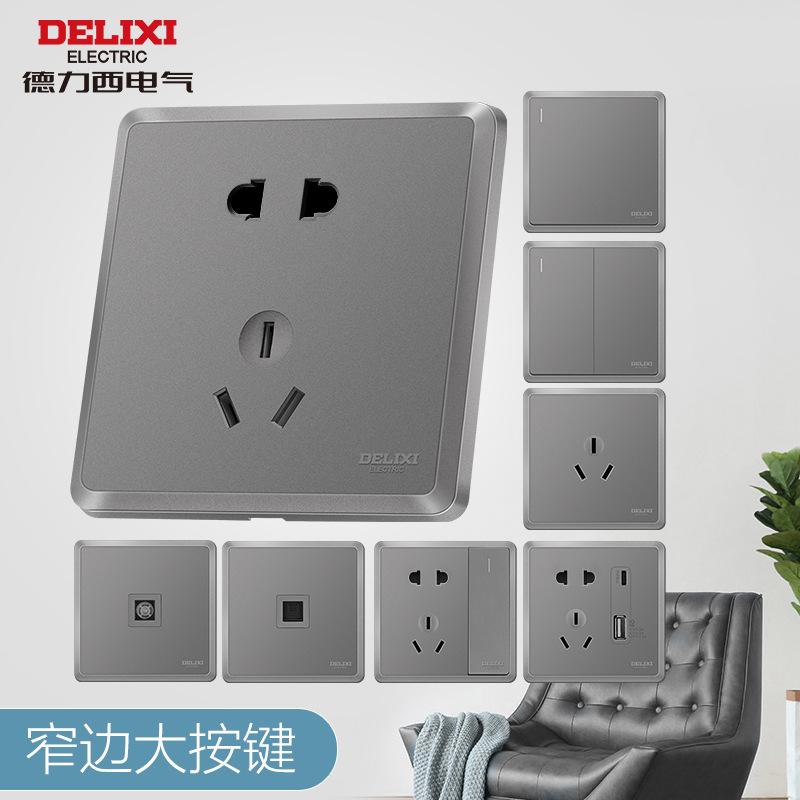 delixi switch socket household porous wall plug gray 86 type kitchen usb five-hole cd813 switch panel