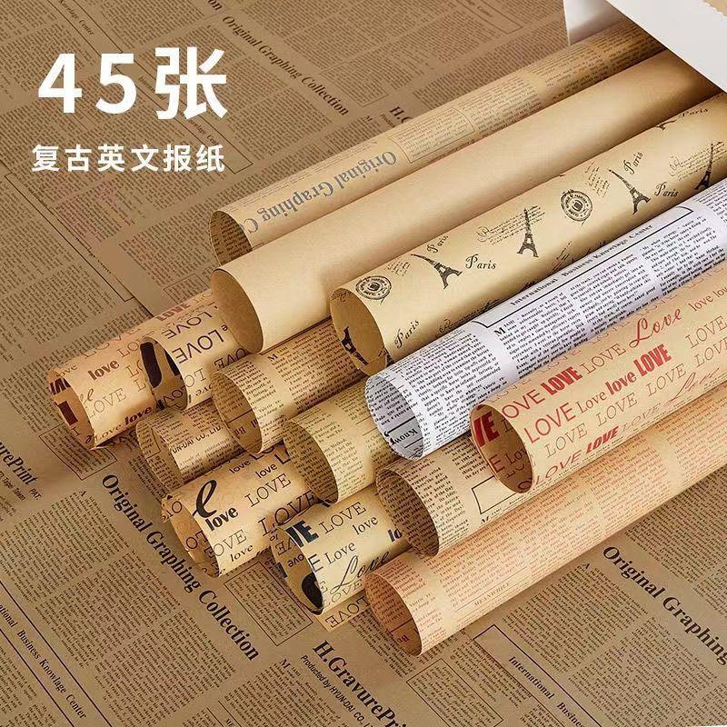 flowers wrapping paper english newspaper retro kraft paper old newspaper gift floral flower shop bouquet dacal paper material