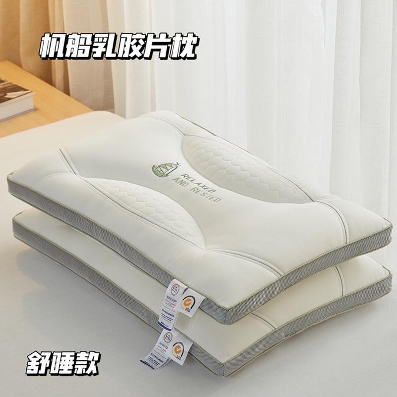 cotton pillow core quilted feather velvet three-dimensional pillow embroidery latex pillow high-end washable pure cotton hotel pillow wholesale full figure