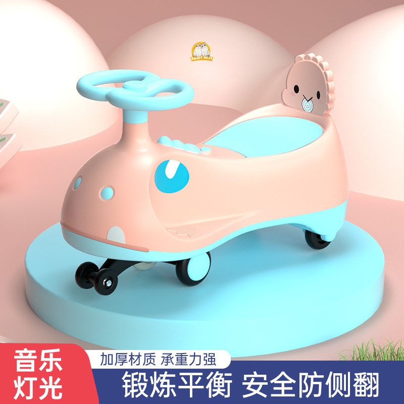 扭扭车/扭扭车baby/扭扭车儿童/扭扭车充电口/童装童裙细节图