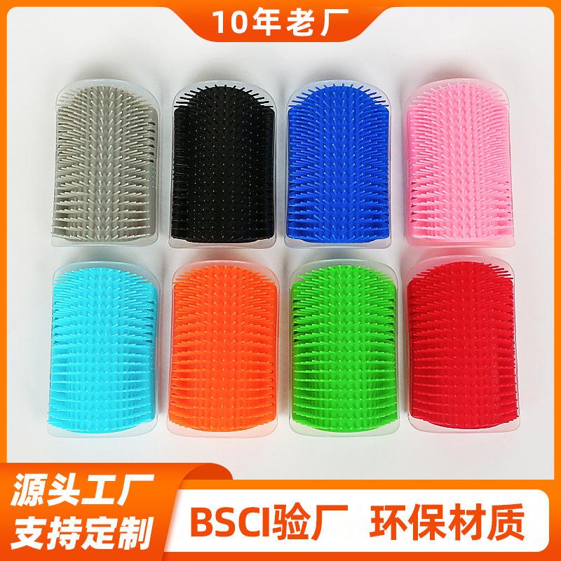 toy corner petting post pp itching device massage itching artifact self-hi rub face self-hi pet supplies