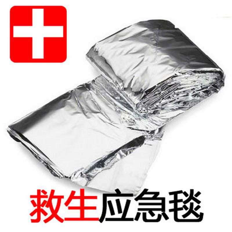 outdoor supplies silver blanket silver reflective aluminum film outdoor life-saving emergency insulation blanket silver gold