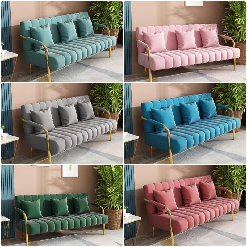 Leisure Sofa Small Apartment Home Living Room Nordic Fabric Lazy Sofa Office Beauty Salon Negotiation Sofa