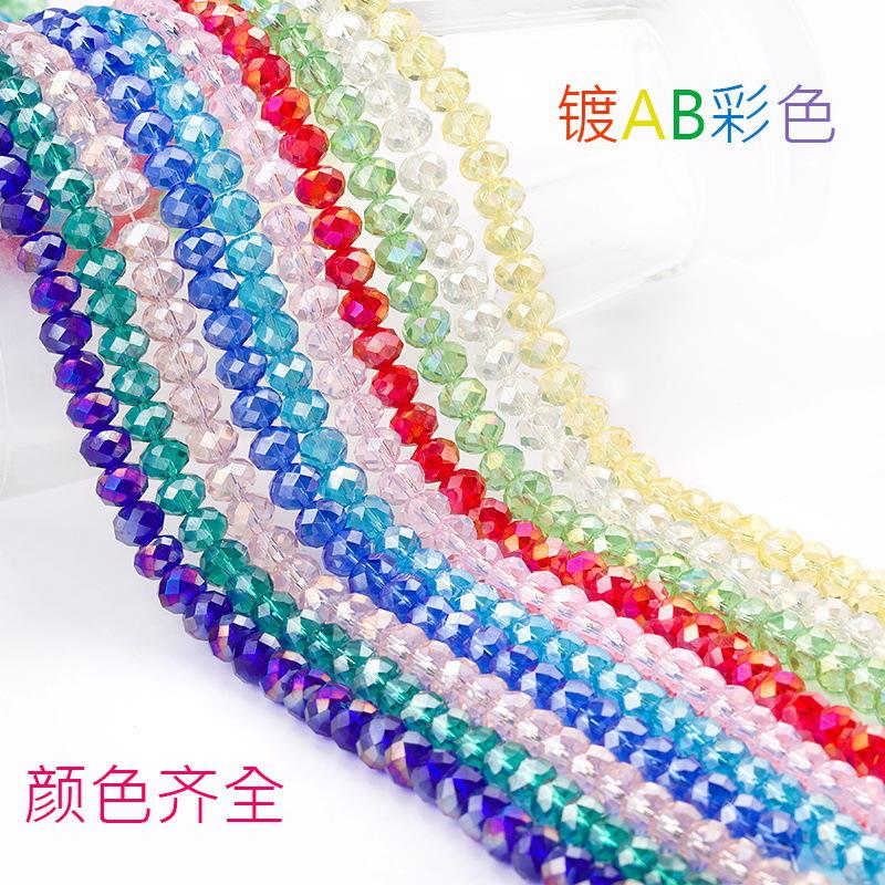 factory direct sales 468 flat beads hollow bead crystal glass diy jewelry accessories materials disco beads string beads scattered beads