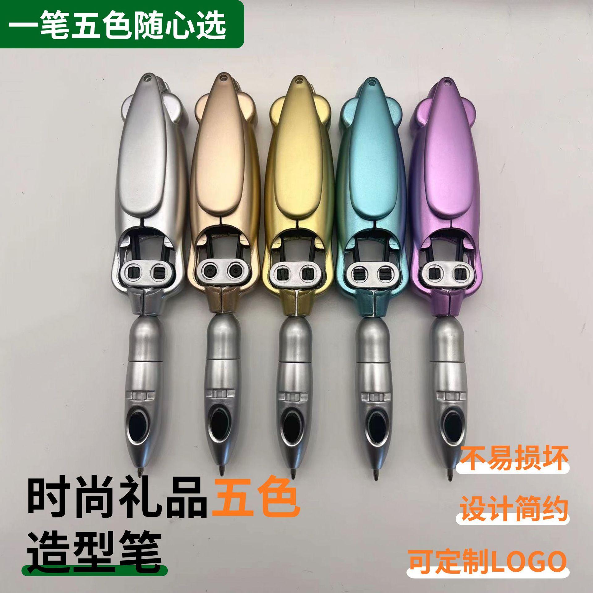beautiful creative black technology bullet mechanical pencil plastic ball-pen gel pen printable logo element decompression toy pen