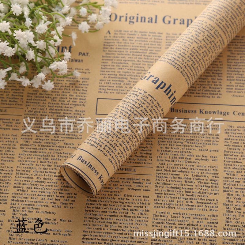 factory wholesale flowers wrapping paper nostalgic english newspaper retro kraft paper flower bouquet packaging materials details Picture