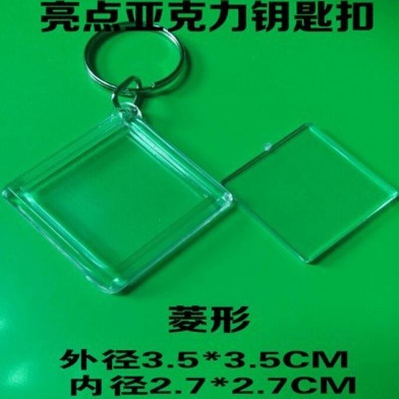acrylic transparent keychain advertising qr code keychain pendant photo sticker photo frame photo empty shell key card